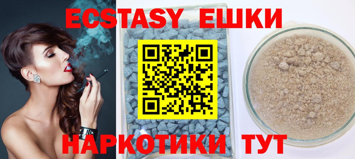 COCAIN Рассказово