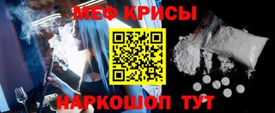 гидропоника Новодвинск