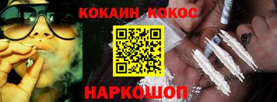 гидропоника Новодвинск