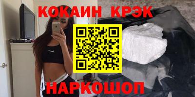 гидропоника Новодвинск
