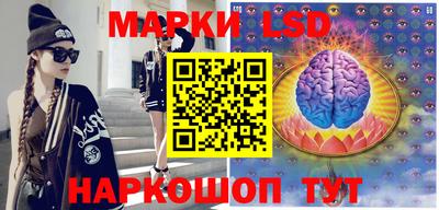 гидропоника Новодвинск