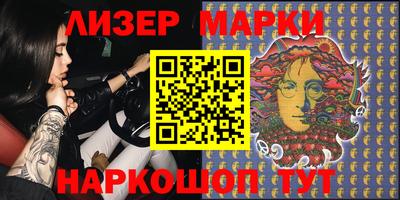 гидропоника Новодвинск