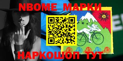 гидропоника Новодвинск