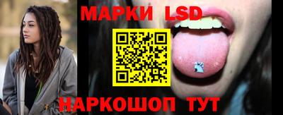 гидропоника Новодвинск