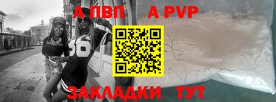 гидропоника Новодвинск