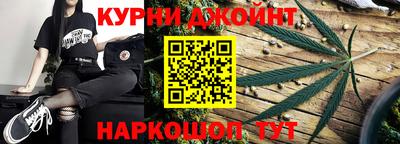 мефедрон Новозыбков