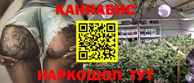 мефедрон Новозыбков