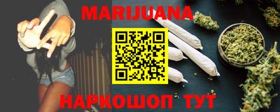 гидропоника Новодвинск