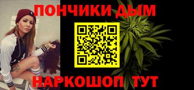 гидропоника Новодвинск
