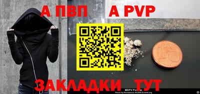 гидропоника Новодвинск
