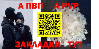 гидропоника Новодвинск