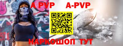 гидропоника Новодвинск