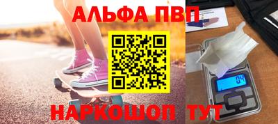 гидропоника Новодвинск