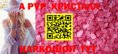 гидропоника Новодвинск