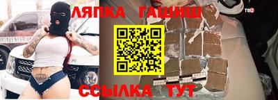 гидропоника Новодвинск