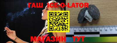 гидропоника Новодвинск