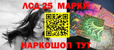 гидропоника Новодвинск